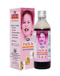 Malabar Ayurveda Paed-36 Syrup