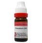 Dr. Reckeweg Cinnabaris Dilution