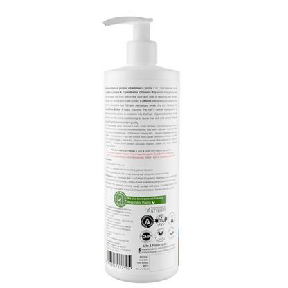 Volamena Natural Protein 2 In 1 Hair Shampoo
