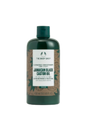 The Body Shop Jamaican Black Castor Oil Cleansing Conditioner
