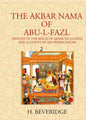 THE AKBAR NAMA OF ABU-L-FAZL: HISTORY OF THE REIGN OF AKBAR INCLUDING AND ACCOUNT OF HIS PREDECESSORS 2nd - Gyan Books