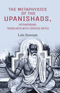 The Metaphysics of the Upanishads, Vicharsagar, Translated with Copious Notes - Gyan Books