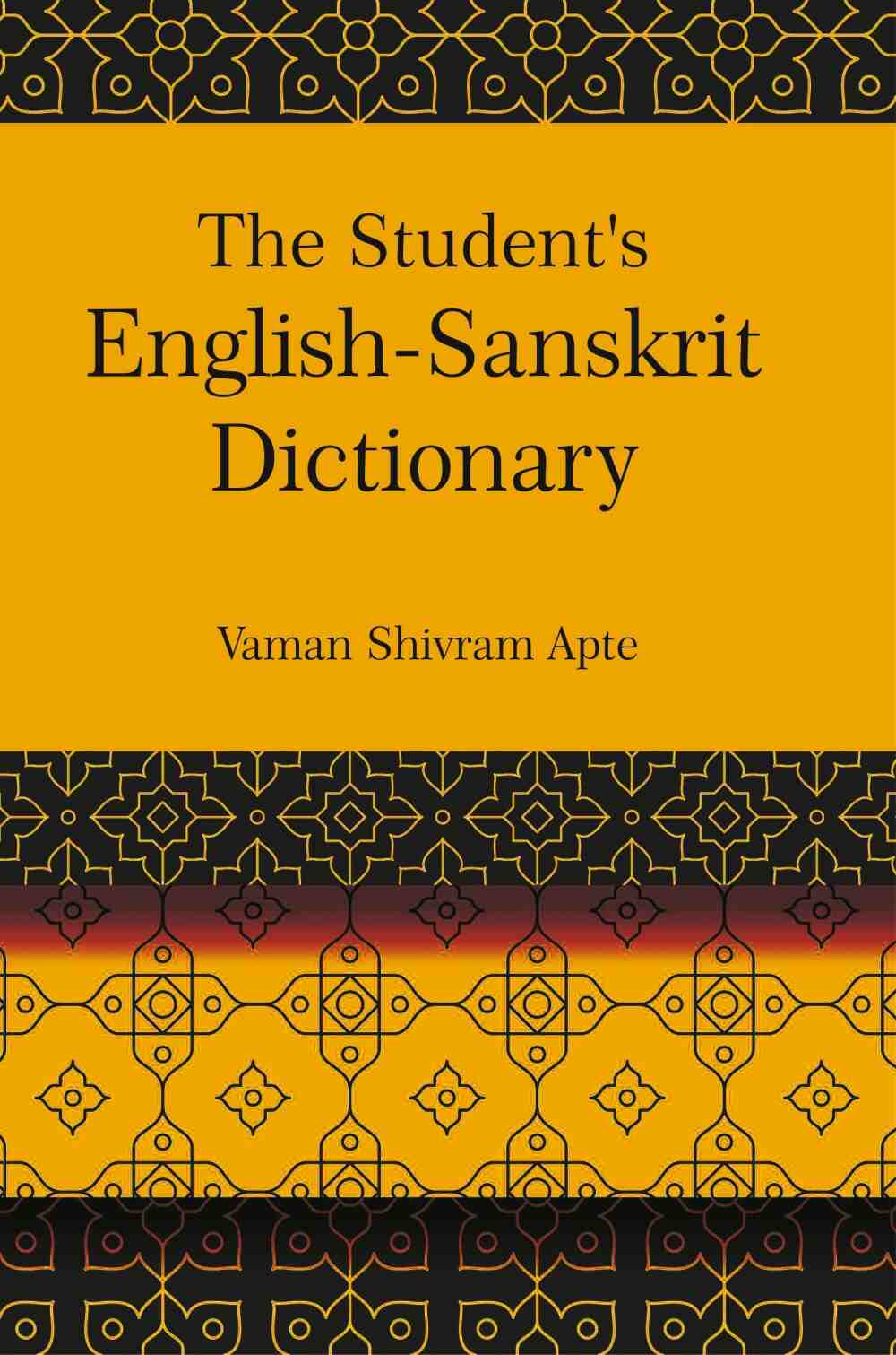 The Student's English-Sanskrit Dictionary - Gyan Books