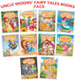 Dreamland Uncle Moon - pack (10 Titles)