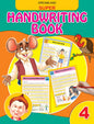 Dreamland Super Hand Writing Book Part - 4