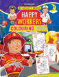 Dreamland My Activity- Happy Workers Colouring Book