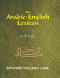 An Arabic-English Lexicon Vol. 5th - Gyan Books
