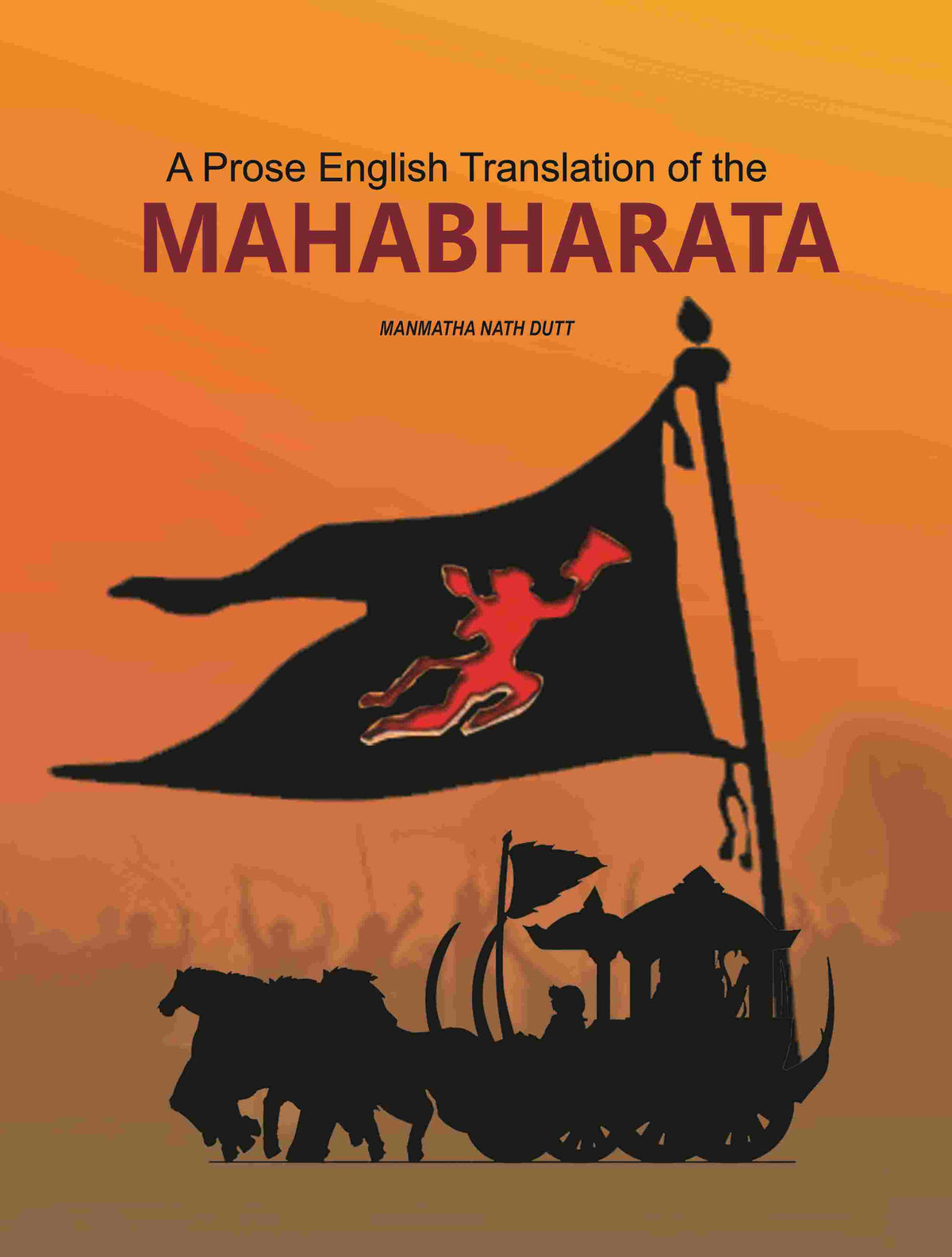 A Prose English Translation of the Mahabharata - Gyan Books