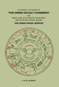 The Mystic Text Book Of "The Hindu: Occult Chambers"; The Magic And Occultism Of India; Hindu And Egyptian Crystal Gazing; The Hindu Magic Mirror - Gyan Books