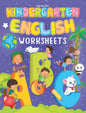 Dreamland Kindergarten English Worksheets