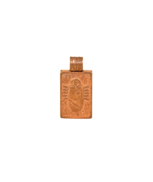 Isha Life Linga Bhairavi Copper Pendant