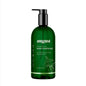 August Bioscience Soft & Smooth Hair Conditioner