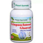 Planet Ayurveda Trinpanchmool Ghan Vati