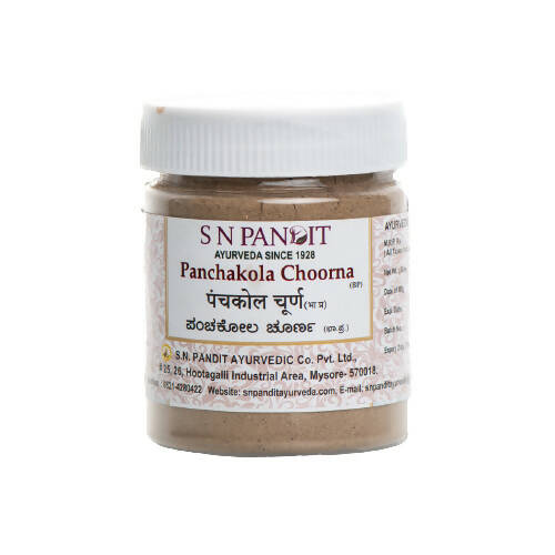 S N Pandit Ayurveda Panchakola Choorna (B.P)