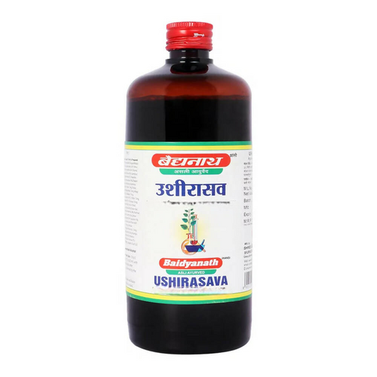 Baidyanath Jhansi Ushirasava