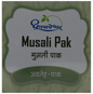 Dhootapapeshwar Musali Pak