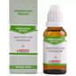 Bakson's Homeopathy Xanthoxylum Fraxineum Dilution