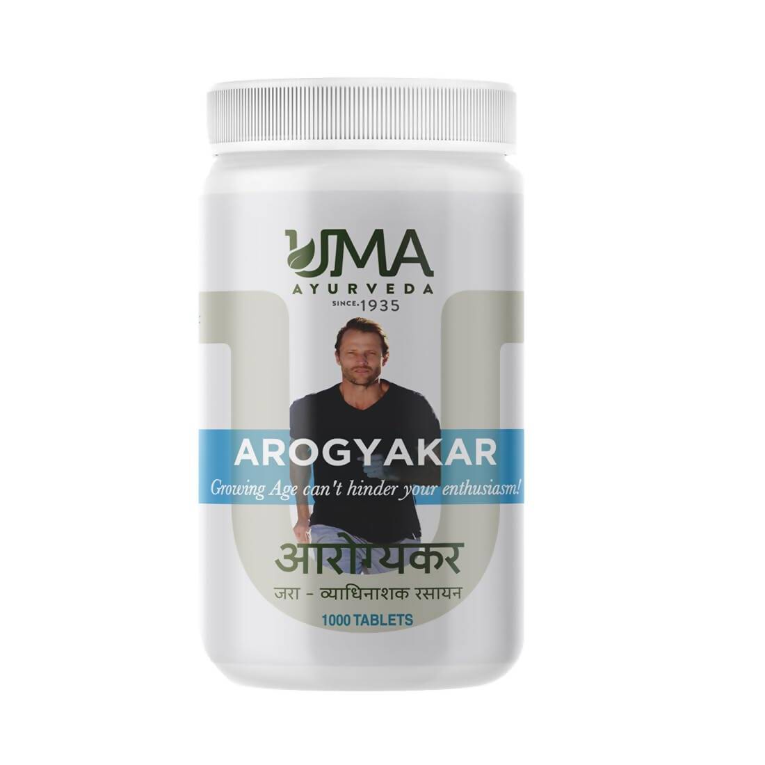 Uma Ayurveda Arogyakar Tablets