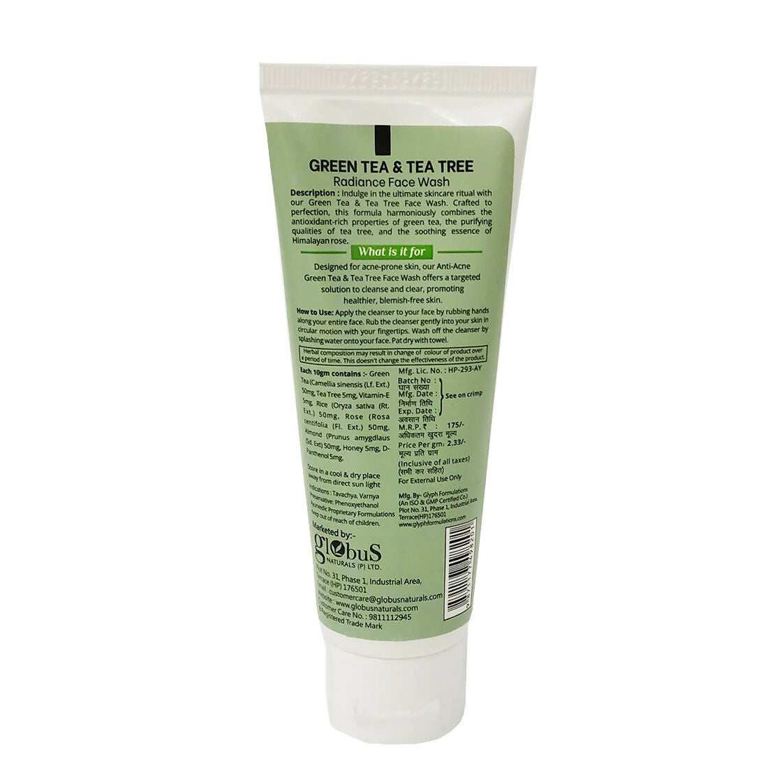 Globus Naturals Green Tea & Tea Tree Face Wash