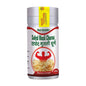 Basic Ayurveda Safed Musli Churna