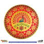 Stickerbazaar Micro Golden Embossing Rangoli Stickers