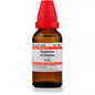 Dr. Willmar Schwabe India Eupatorium Perfoliatum Dilution