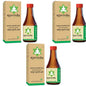 Ayurvedix Jamun Guthli Ark