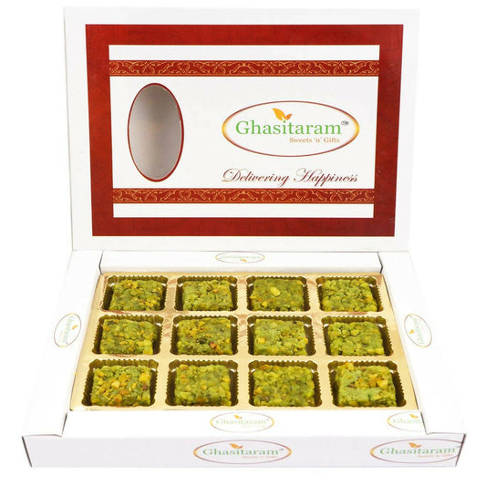 Ghasitaram Pure Pista Barfi