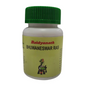 Baidyanath Bhuwaneshwar Ras