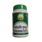 Basic Ayurveda Tryodashang Guggulu