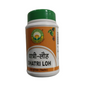 Basic Ayurveda Dhatri Loh Tablet