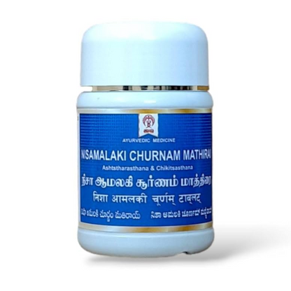 Impcops Nisa Amalaki Tablets