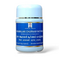 Impcops Nisa Amalaki Tablets