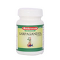 Baidyanath Jhansi Sarpagandha 50 Tabs