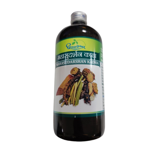 Dhootapapeshwar Mahasudarshan Kadha
