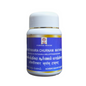 Impcops Ayurveda Avipathikara Churnam Tablets