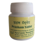 Ayurveda Rasashala Prasham Tablets