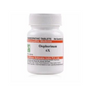 Dr. Willmar Schwabe India Oophorinum Tablets