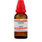 Dr. Willmar Schwabe India Formalinum Dilution