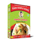 Hari Ram & Sons Samosa Masala