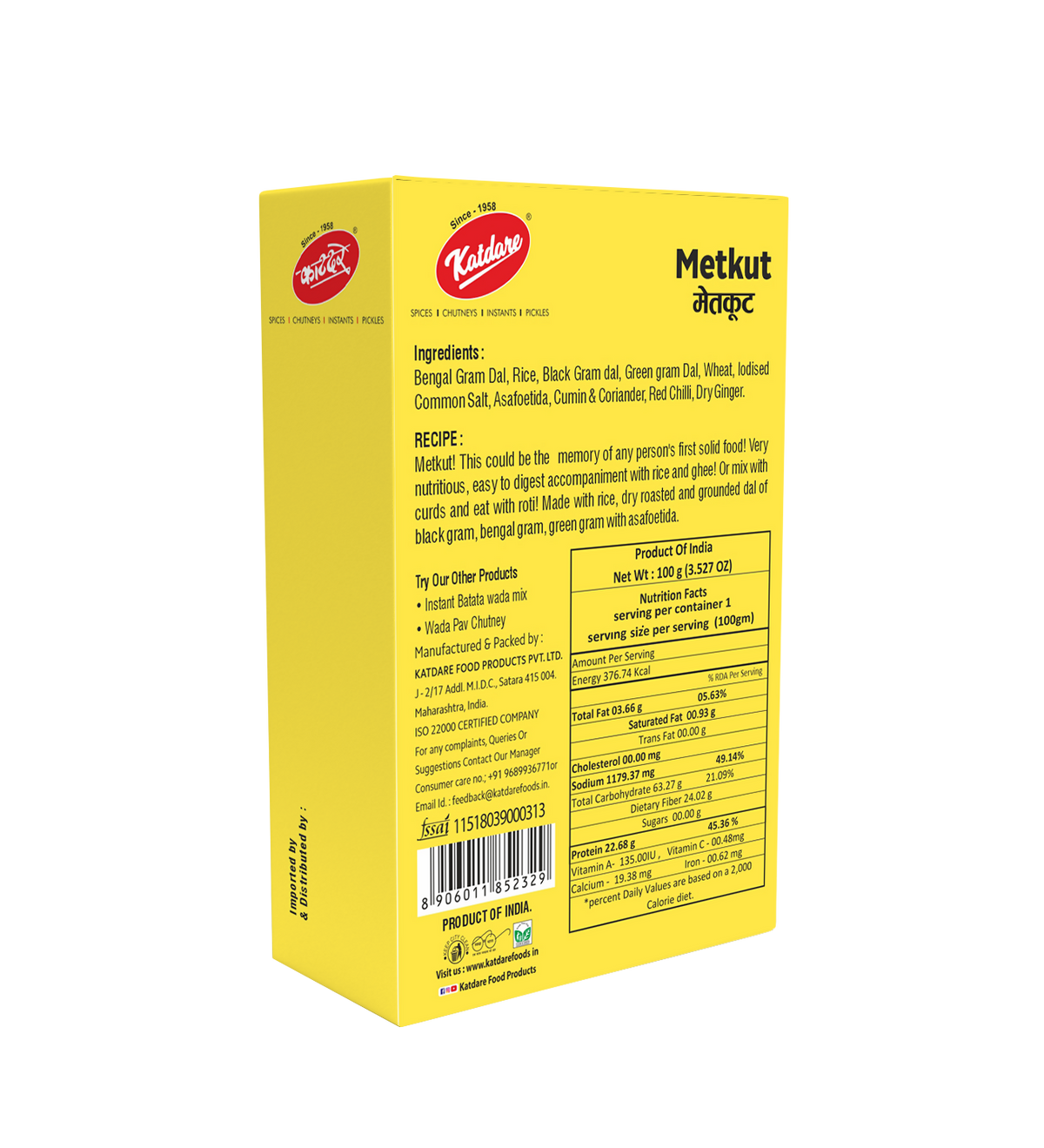 Katdare Foods Metkut