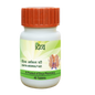 Patanjali Arshkalp Vati