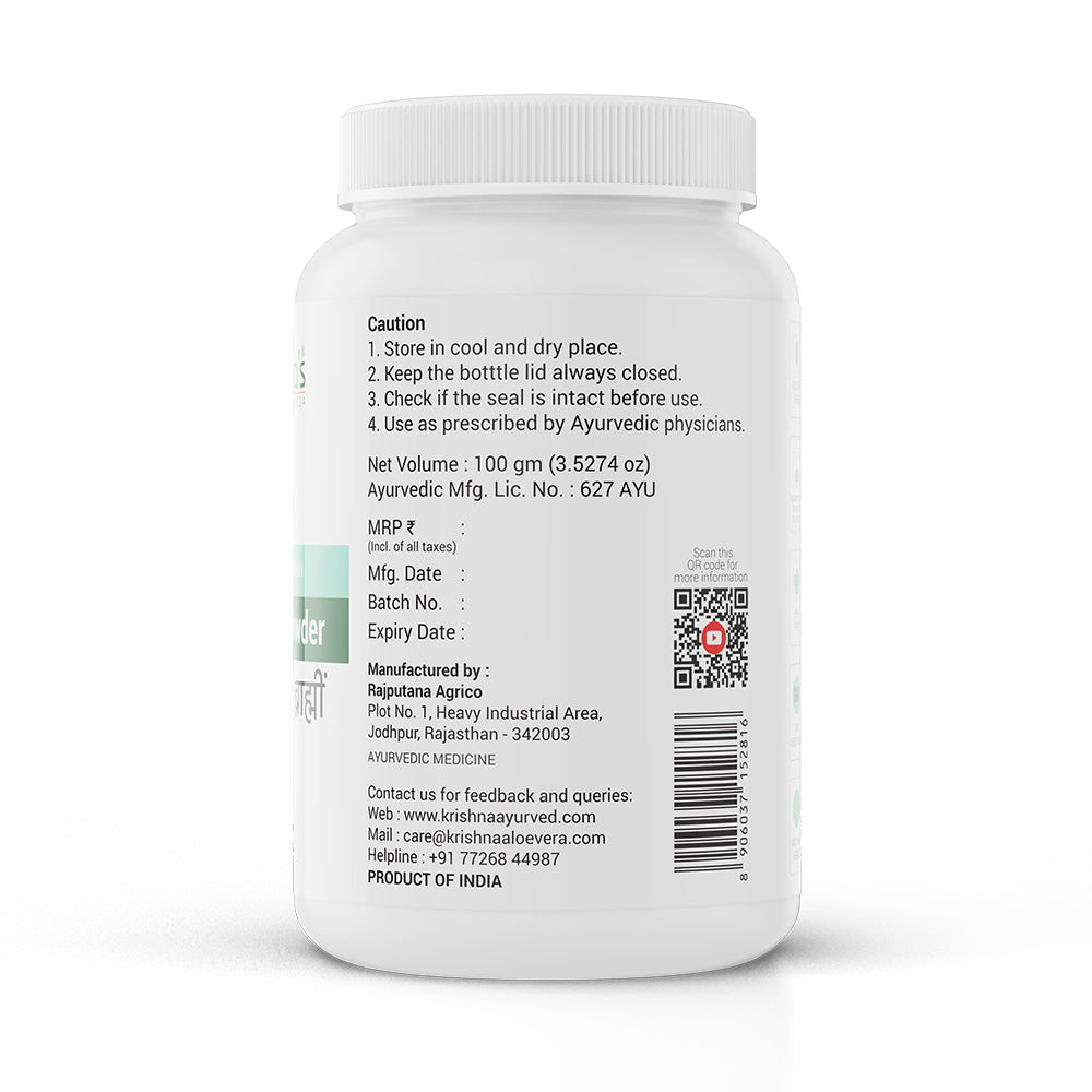 Krishna'S Herbal & Ayurveda Brahmi Powder