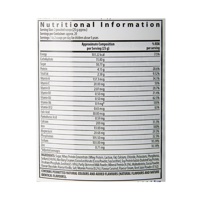 Kids NutriDrink Plus – Chocolate Flavor