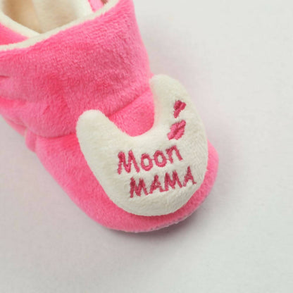 Tiny Bugs For Boys & Girls Baby Winter Booties - Pink