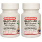 Baidyanath Raj Bati (Gandhak Bati)