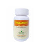 Pavaman Tiktamrit Capsules