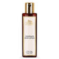Kaina Chocolate Body Lotion
