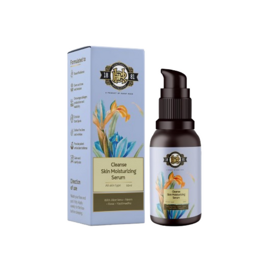 Cleanse Ayurveda Cleanse Skin Moisturising Serum