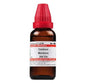 Dr. Willmar Schwabe India Carduus Marianus Dilution